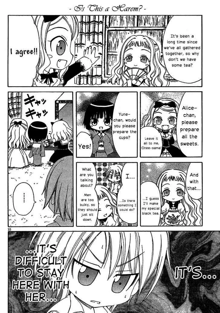 Ikoku Meiro no Alice-chan Chapter 4 10